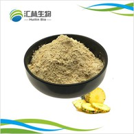 ブロメライン粉末