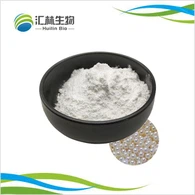加水分解真珠粉
