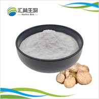 テトランドリンエキス粉末